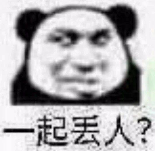 玛吉20岁发腮了怎么办?