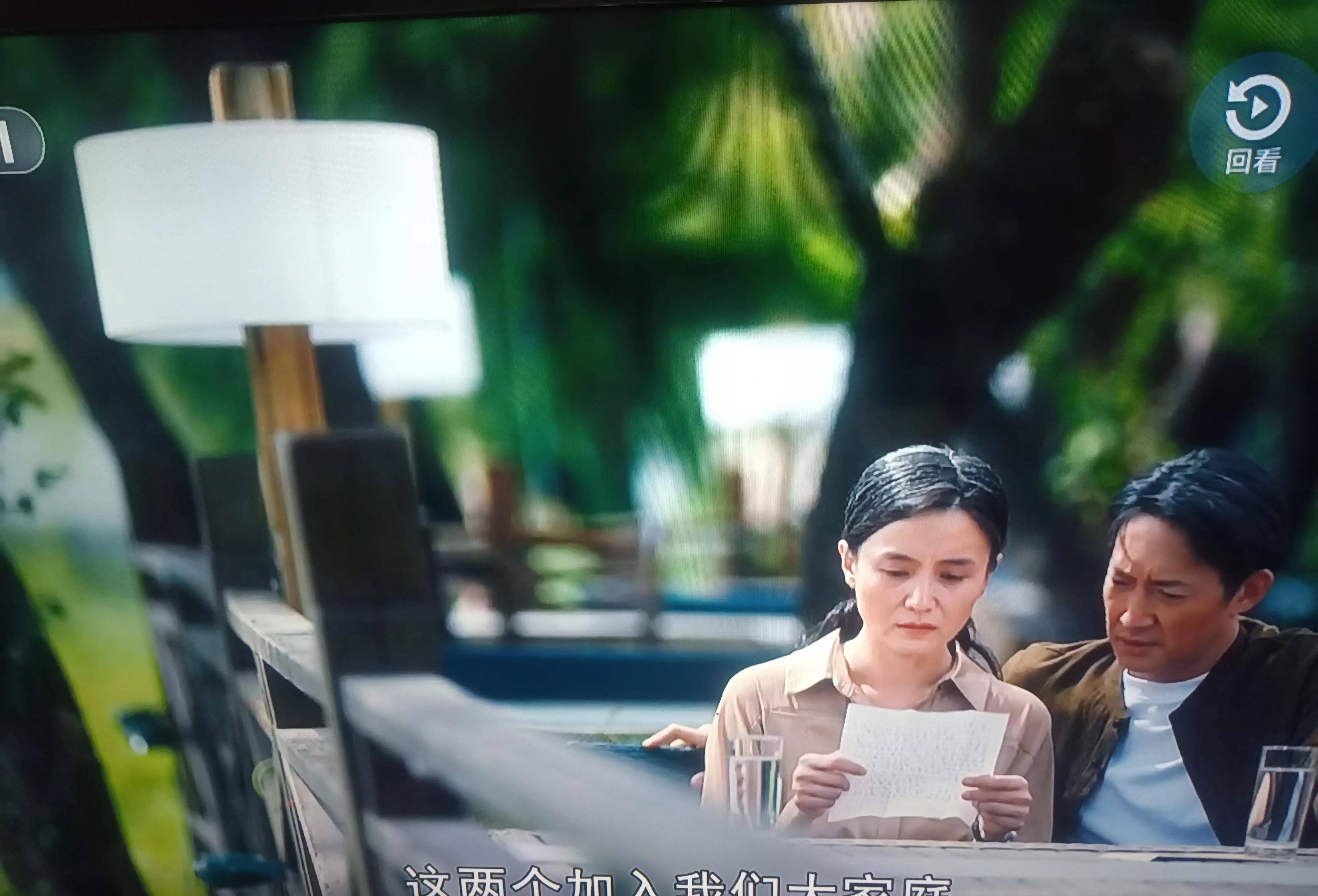 因为|《人世间》这几个精彩镜头,值得反复回看,越看越爱看