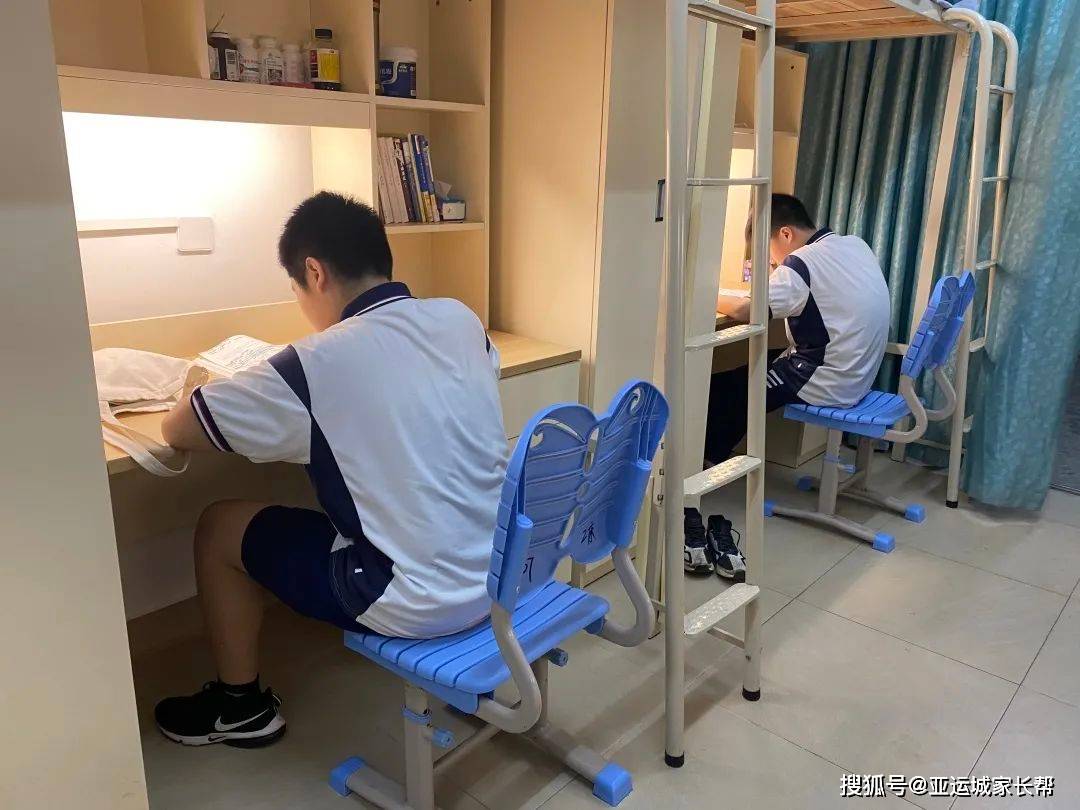 广州市铁一中学 | 全球铁一人四海屏聚,共贺母校70岁生日