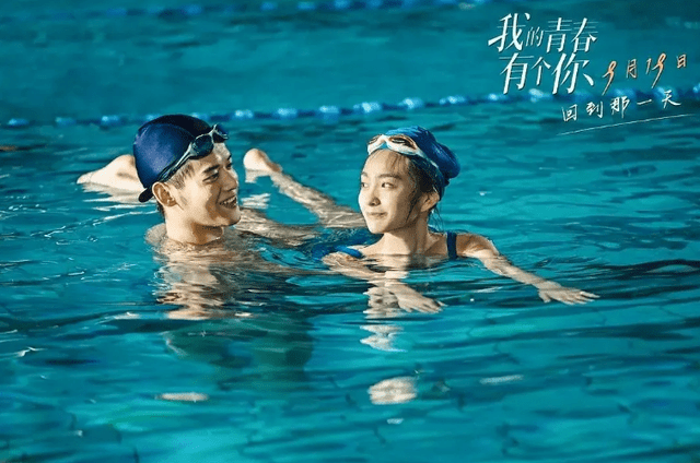 喜剧|中秋档14部影片速览，朱一龙《峰爆》大热，于谦喜剧有望黑马??