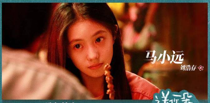 韦一航|凭一己之力，易烊千玺为流量正名，更为自己正名