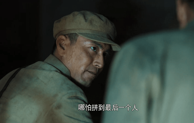 什么|《能文能武李延年》，什么是真正的指导员，什么是真正的阻击战！！