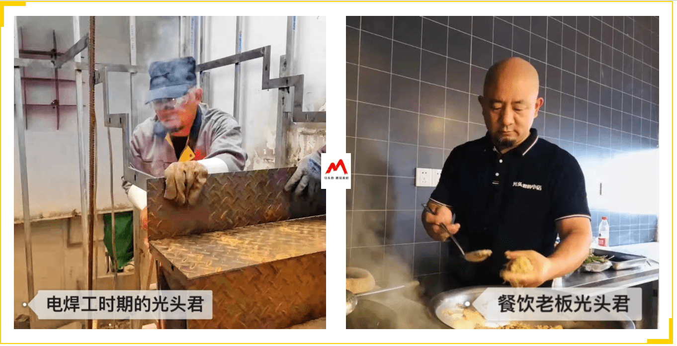 有一家餐厅同时入围了黑珍珠餐厅指南和大众点评必吃榜,它就是马头巷