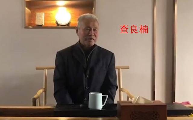 因为|金庸同父异母的弟弟：在海宁老家当农民，苦等金庸72年未曾相见