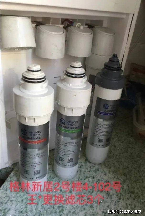 翼猫科技:饮水机只用不洗,小心饮水变致命水_净水_污染_生命
