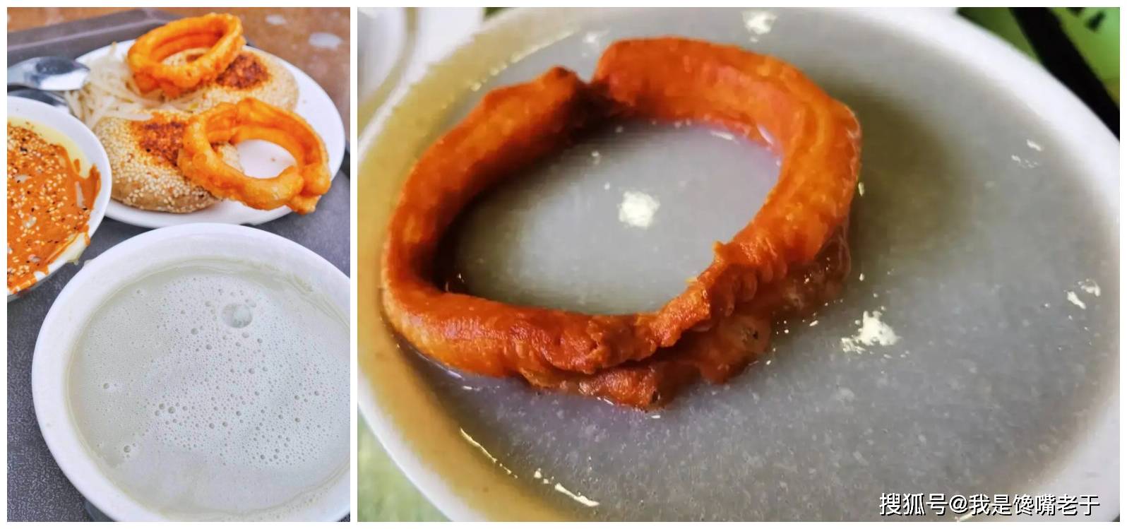 肉夹馍|广东人请吃早餐,陕西人请吃早餐,北京人请吃早餐,你会怎么选择