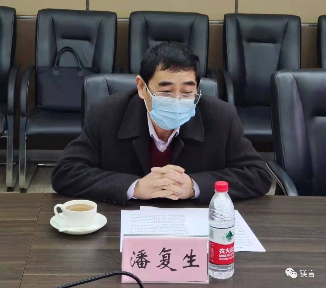 镁资讯浙江兰溪市副市长徐政飞一行到镁中心洽谈合作