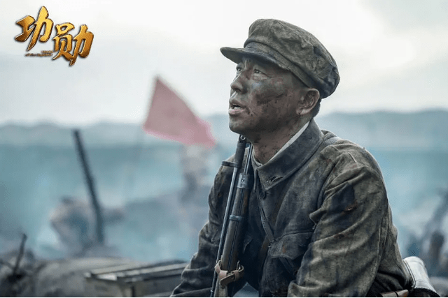 什么|《能文能武李延年》，什么是真正的指导员，什么是真正的阻击战！！