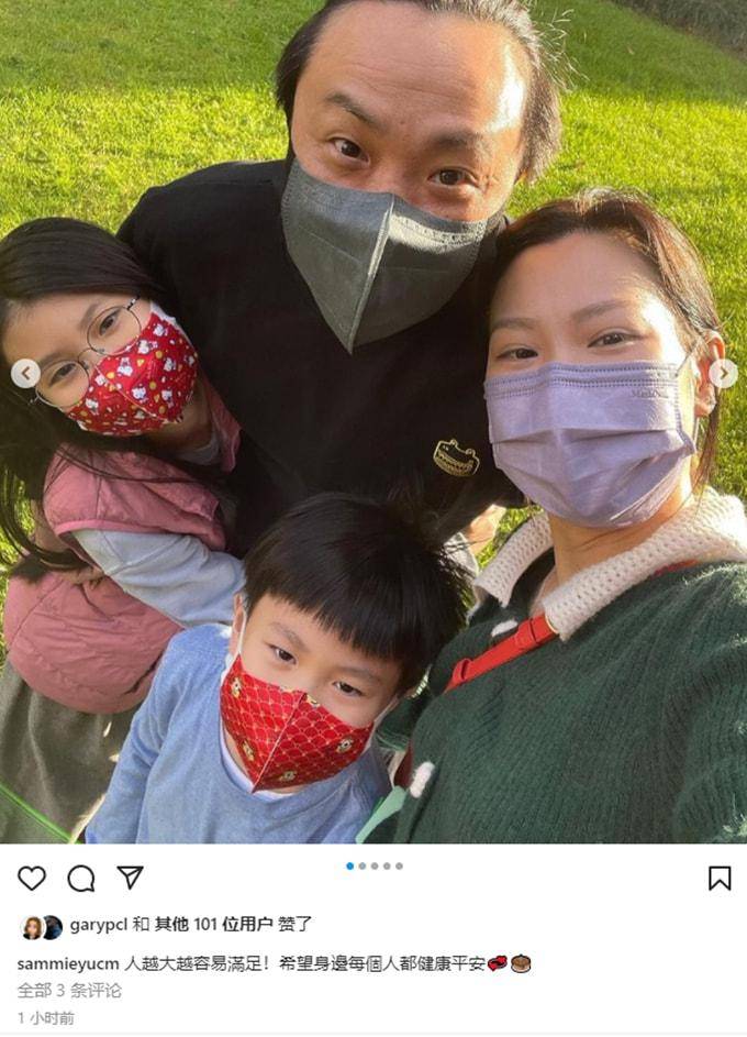 原创郑中基为妻子庆生甜蜜依偎恩爱满满一对子女罕露面呆萌可爱