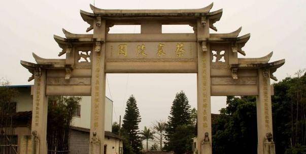 而在1168年,蔡京後裔把其骸骨從客死之處遷回家鄉仙遊安葬,至今蔡京墓