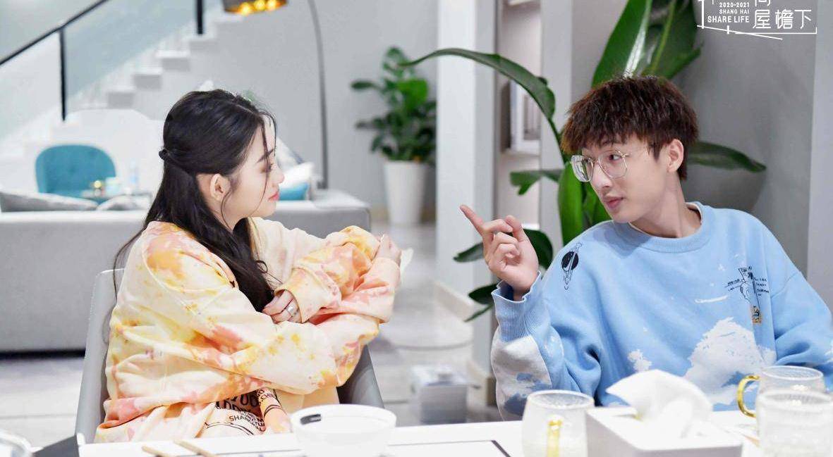 《同一屋檐下》彬神告白苏到邓紫棋,李诞:做好人不如浪子回头_王天奇