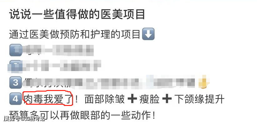 苏打饼干毛孔粗大到像“苏打饼干”？搞清楚是哪种类型的毛孔，才能找到解决方法！