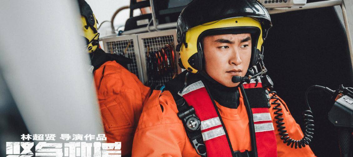 作为一部灾难动作电影,其实《紧急救援》在特效场面的拍摄上是具