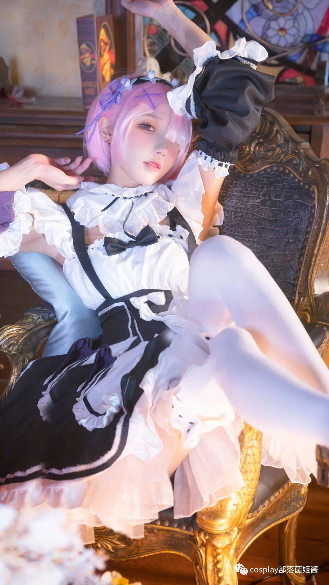 cos女仆拉姆胆小又可爱