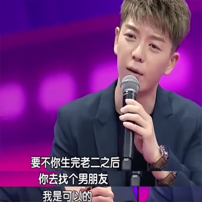 节目组|王栎鑫支持吴雅婷参加离婚综艺，结婚五年认不出前妻声音！太尴尬！！