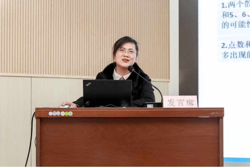 讯飞云港 | 芜湖市弋江区智慧教育项目建设工作推进会顺利召开