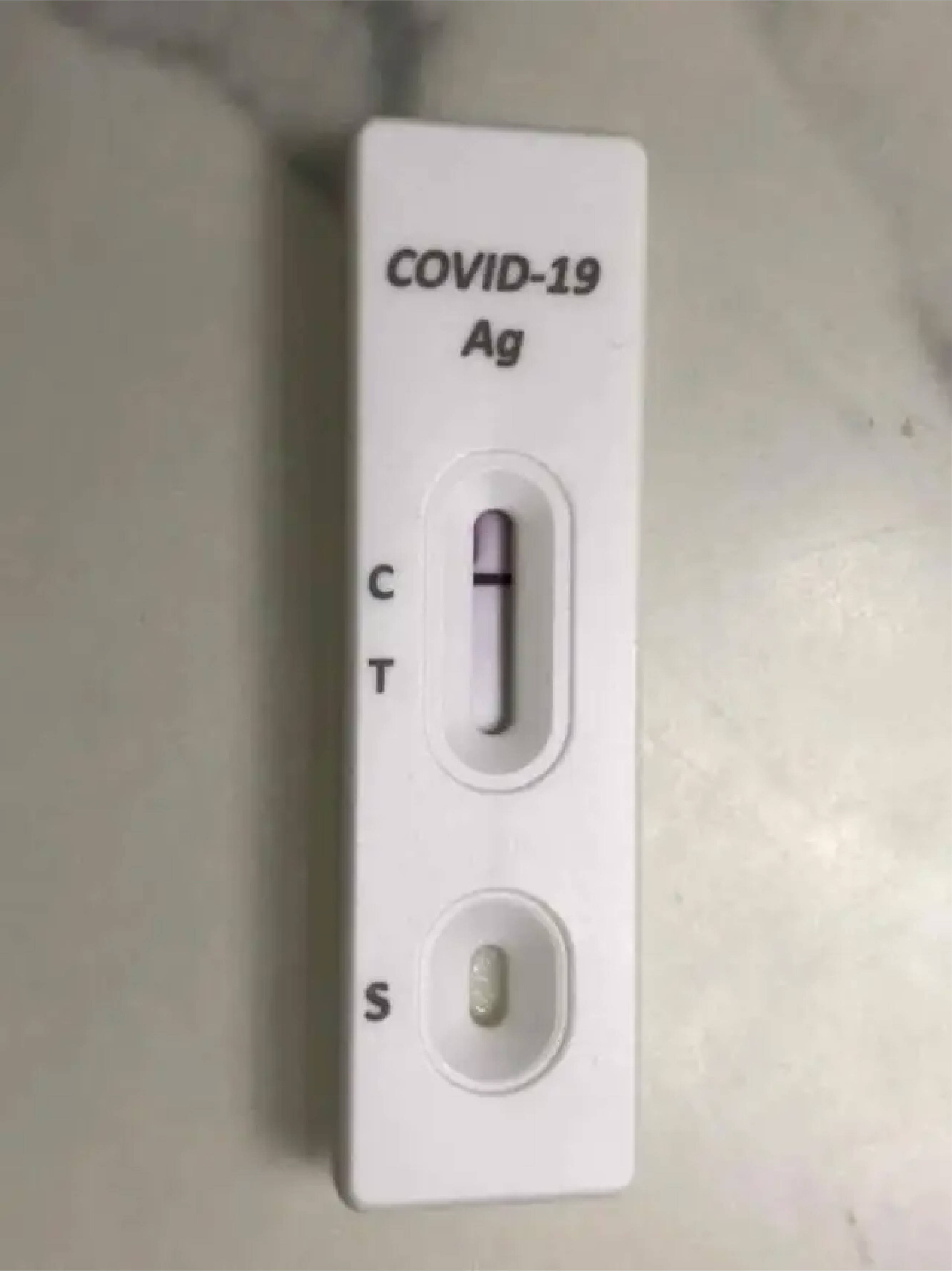 科普核酸检测盒的使用及结果判定