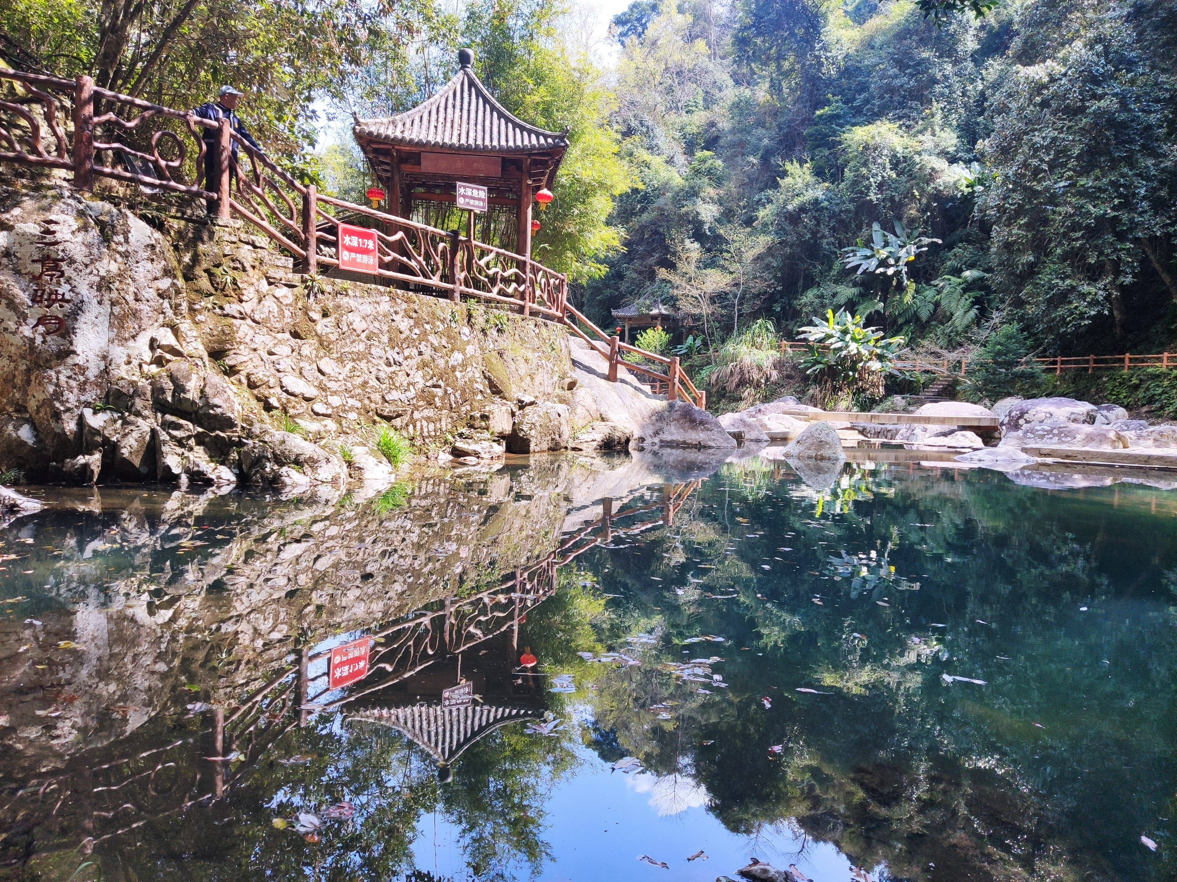 罗源畲山水景区介绍图片