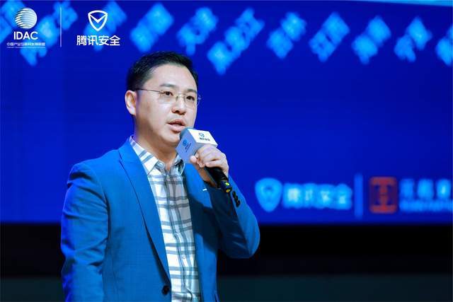 《网安产业大数据白皮书》:经济增长与安全产业伴生_何文俊_采购_数量