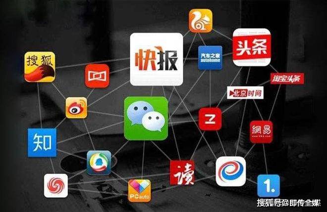 即传全媒+|| 新闻稿如何写标题，3种方式让你写出新意