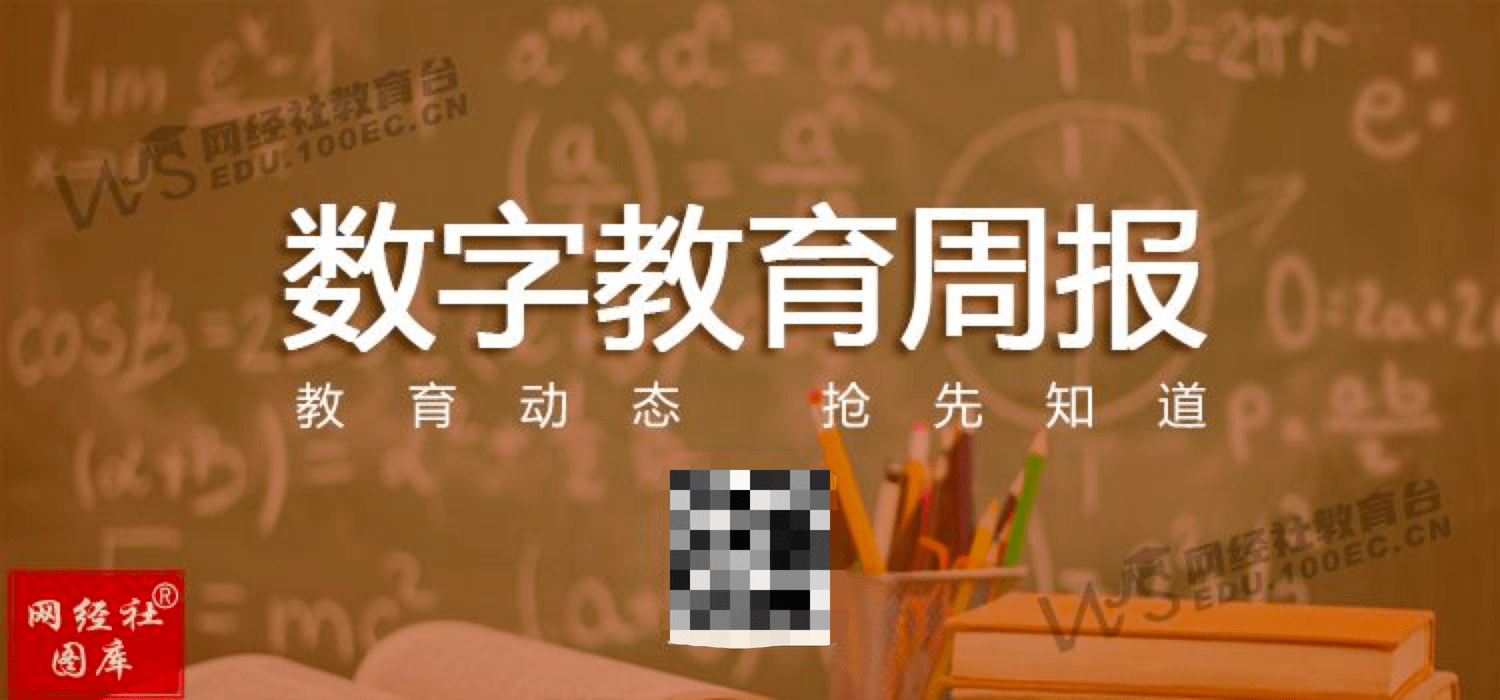 培训编程青少年能学吗_青少年编程培训_培训编程青少年可以学吗