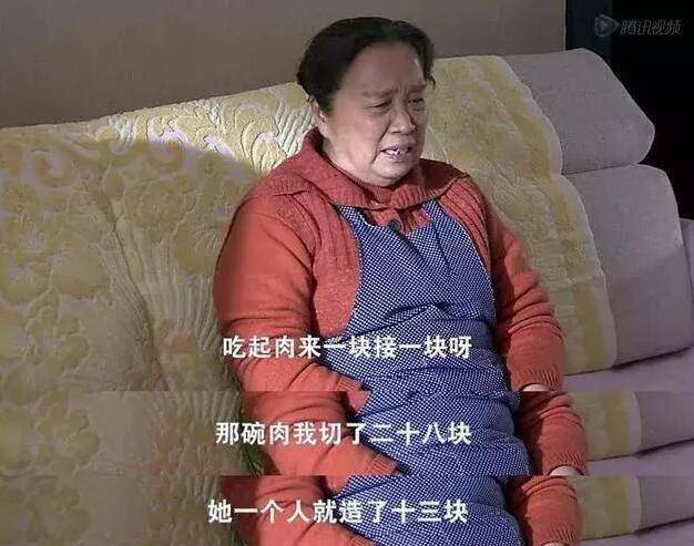 亚平|《双面胶》播出十多年后，原型上海姑娘吴丽君的丈夫，怎么样了？