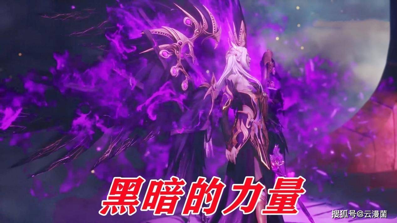 原创千仞雪更适合当大反派黑化之后邪恶气质满满比比东被比下去了