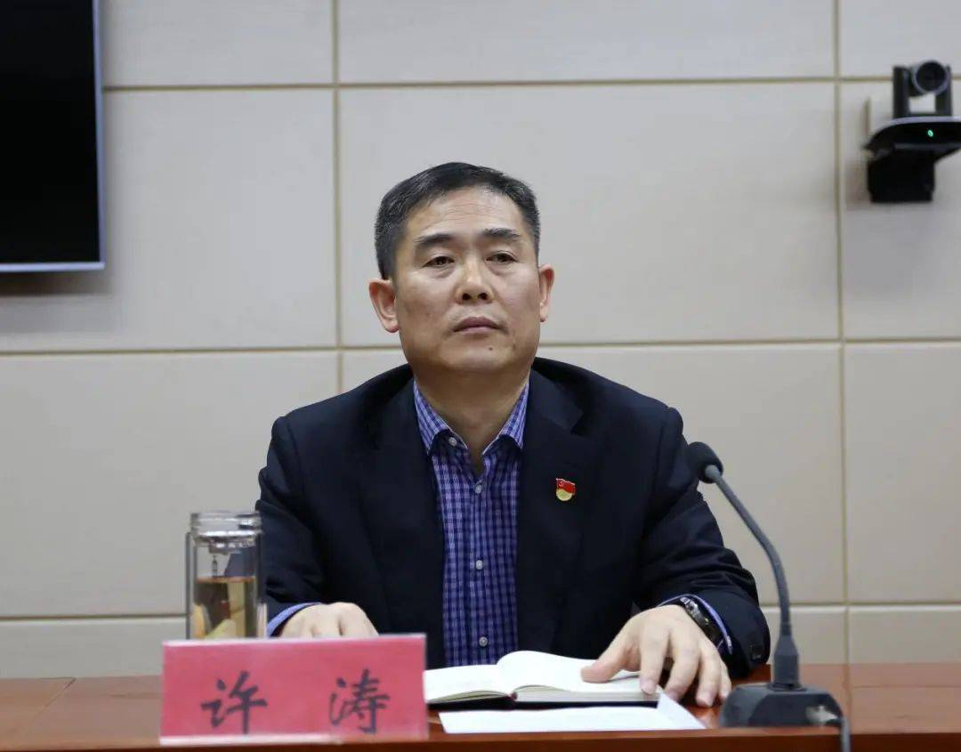 固始县召开政协换届工作部署会