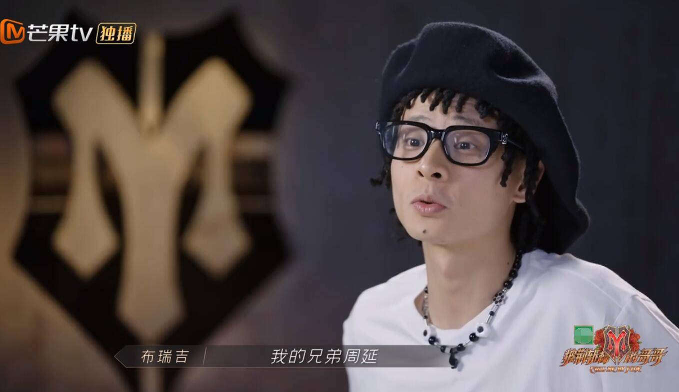 布瑞吉|陈小春和GAI都是“哥”，但一个是“真大哥”，一个是“装大哥”？？