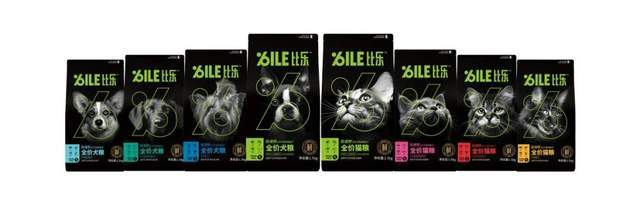 开云 开云体育官网比乐完成品牌全新升级40智能工厂首次亮相(图9)