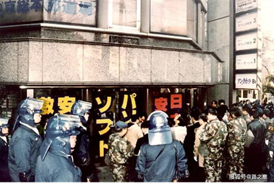 东京地铁毒气事件图片
