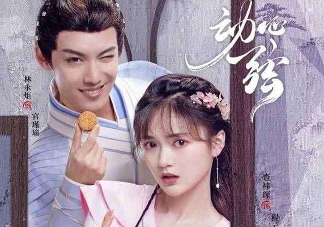 顾言|推荐8部百看不厌的电视剧，剧荒的时候，你最想二刷哪一部呢？