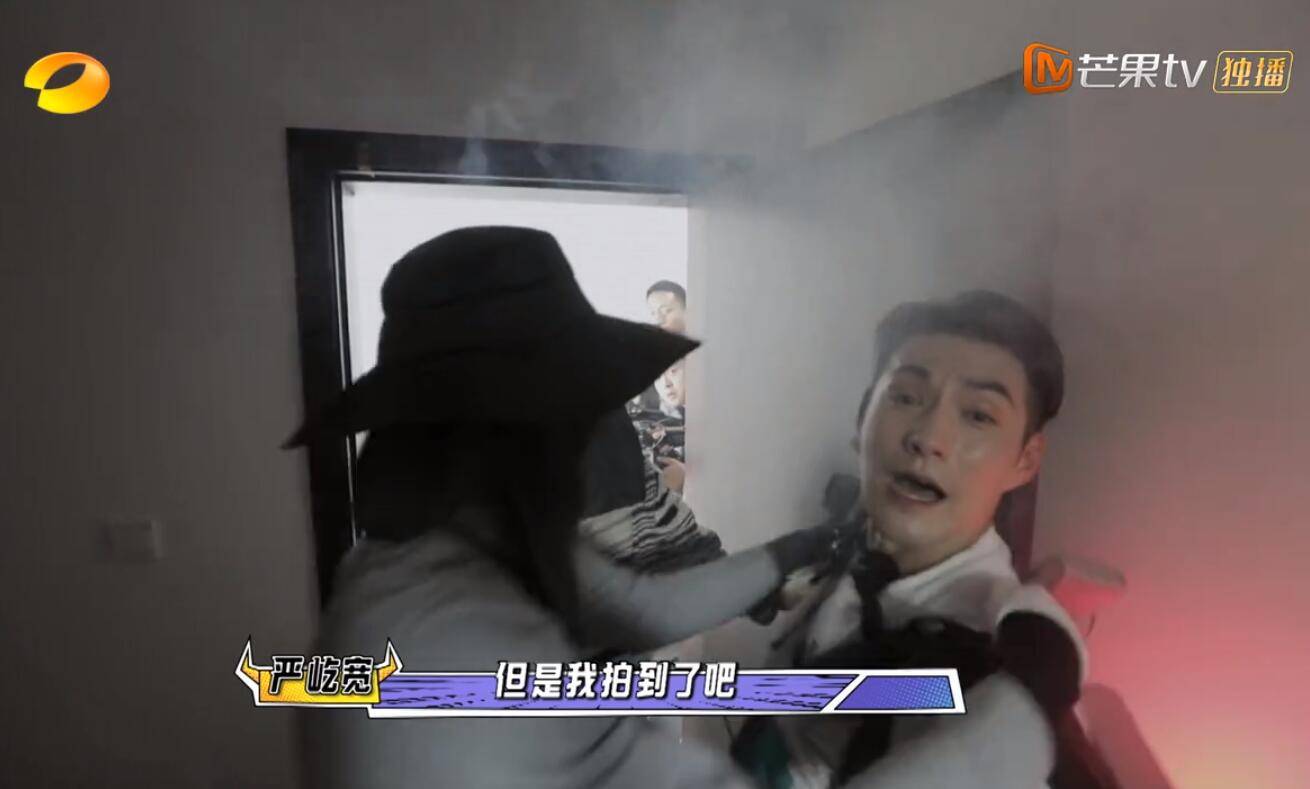 曾舜|宋威龙的“新玩法”再次刷新了观众的底线，这档综艺被“玩废了”？？