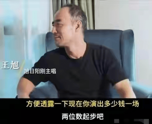 草根|《星光大道》5位草根冠军：耍大牌开豪车打人，过气后现状如何？？