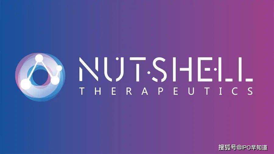 宇道生物完成4000万美金A+轮融资，聚焦调控蛋白构象变化药物开发_领域_资本_管线