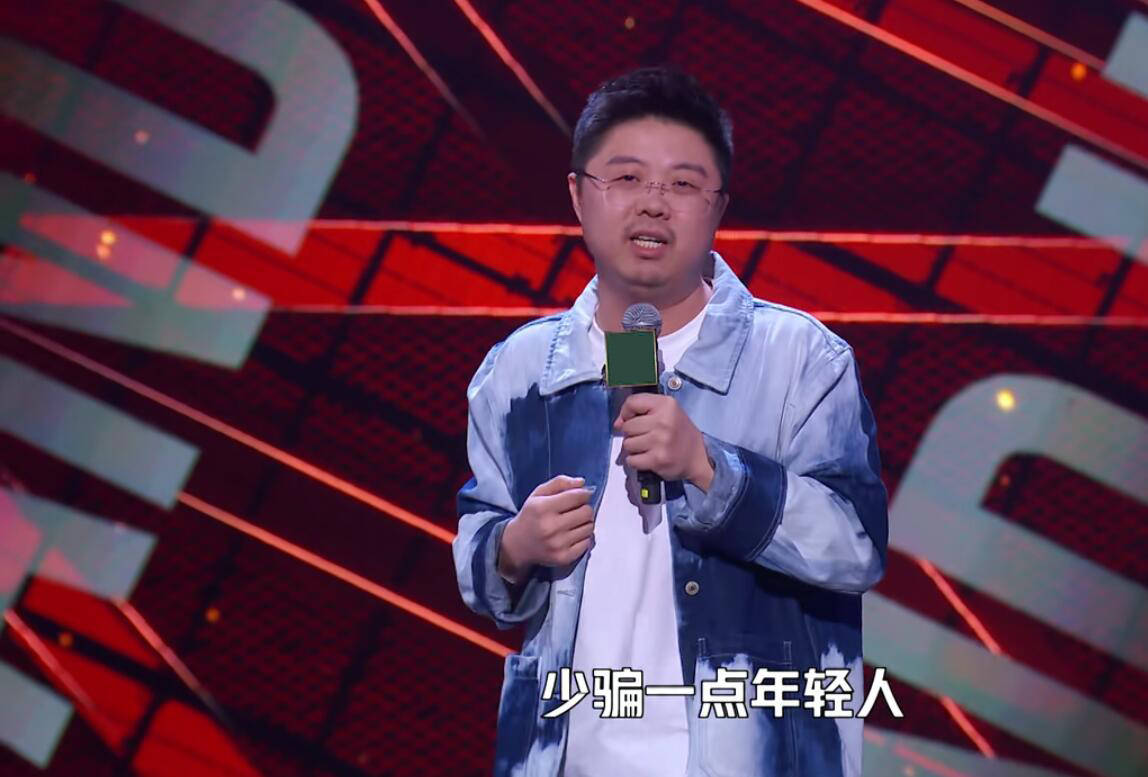 王勉|《脱口秀大会》全是黑马？其实真正称得上“冠军水平”的只有一人？？