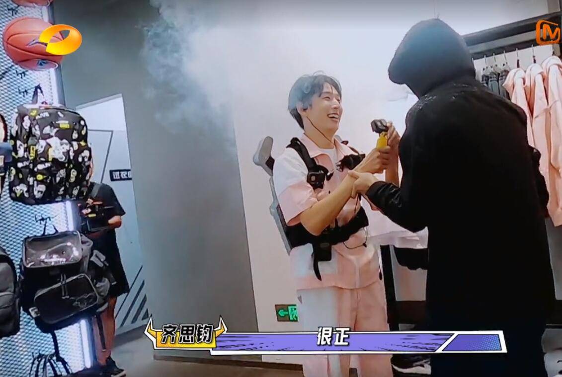 威龙|齐思钧已清醒，宋威龙却依然较真，《牛哥》的目的终究没有达到！！