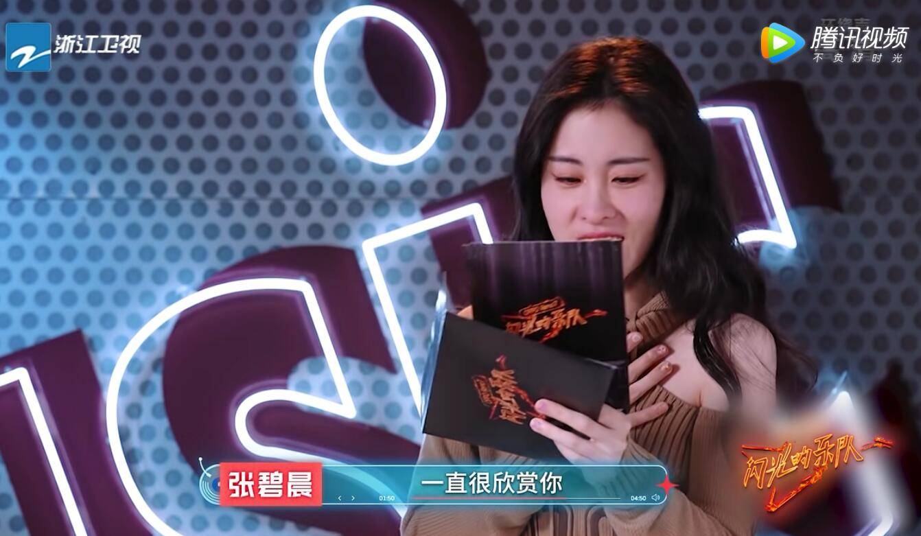 因为|《闪光乐队》决赛，5位老将选到好队，但只有3人是真正的双向奔赴？？