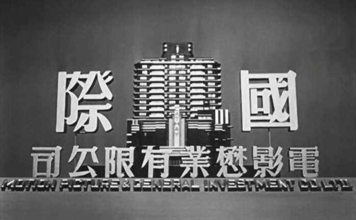 电影界|邵氏4兄弟中，除了邵逸夫，大哥邵醉翁才是一家人的主心骨！