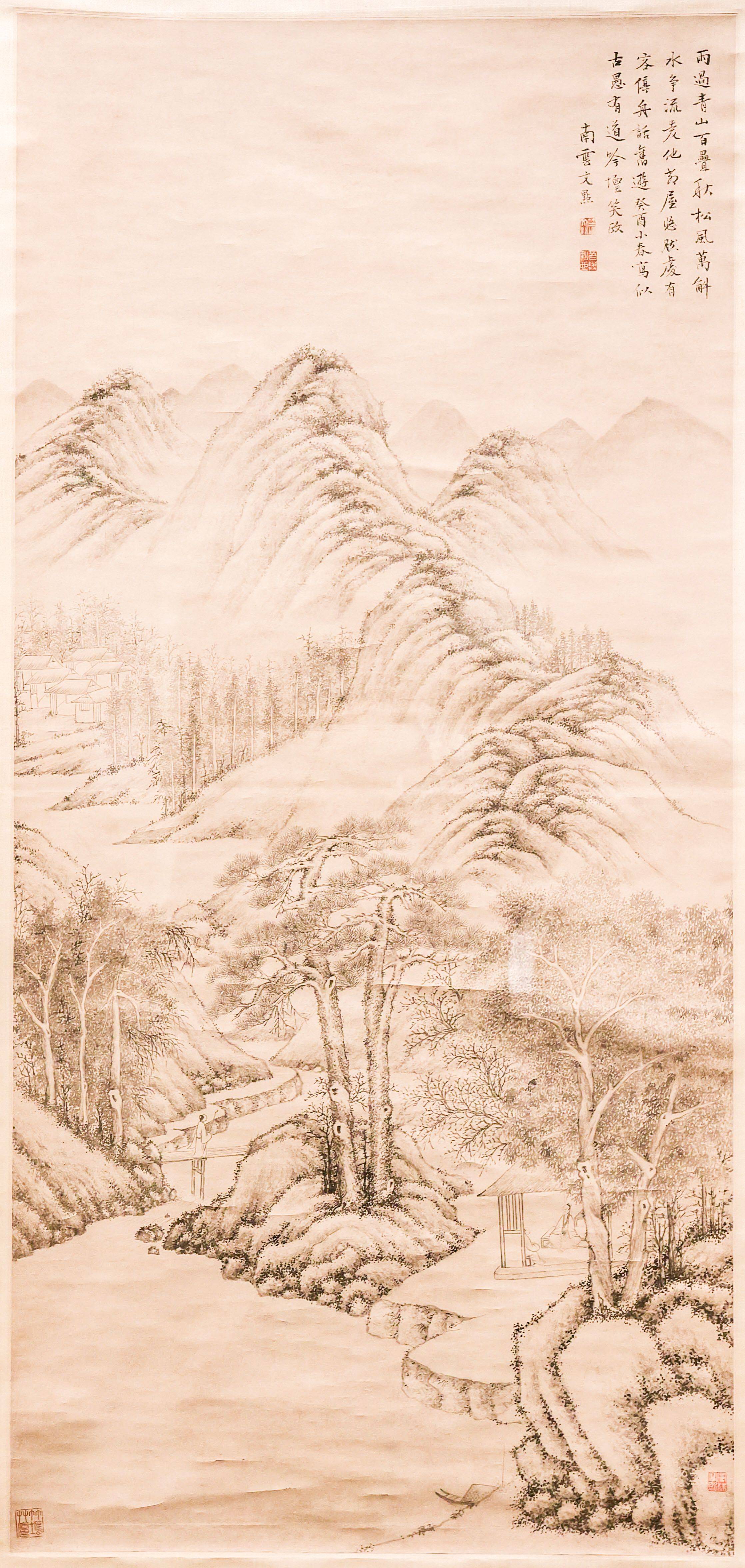 立轴之秀,江山如画—辽宁博物馆馆藏中国古代立轴山水画展(上)