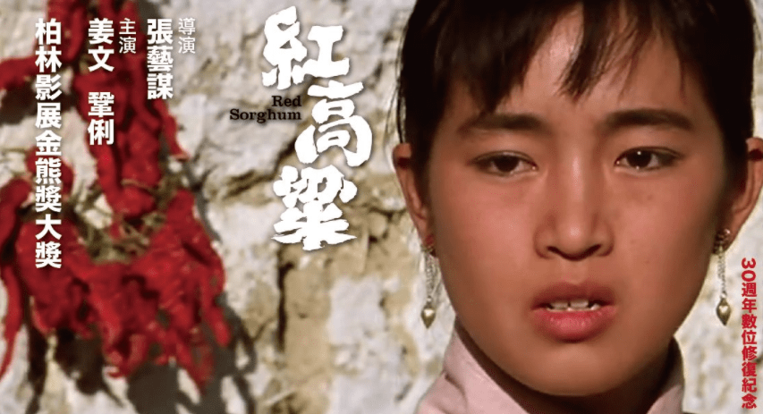 方收|冯小刚：就这样和张艺谋拉开了差距，一个是靠自己，一个是靠贵人？？