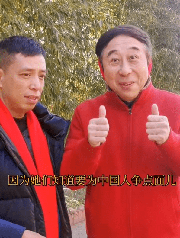 原创热搜第一冯巩嘲讽国足吃海参替巩汉林找回场子冯潇霆丢人了