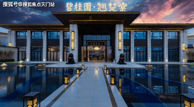 官方通告湖州南浔碧桂园翘楚棠售楼处2022湖州碧桂园翘楚棠新消息