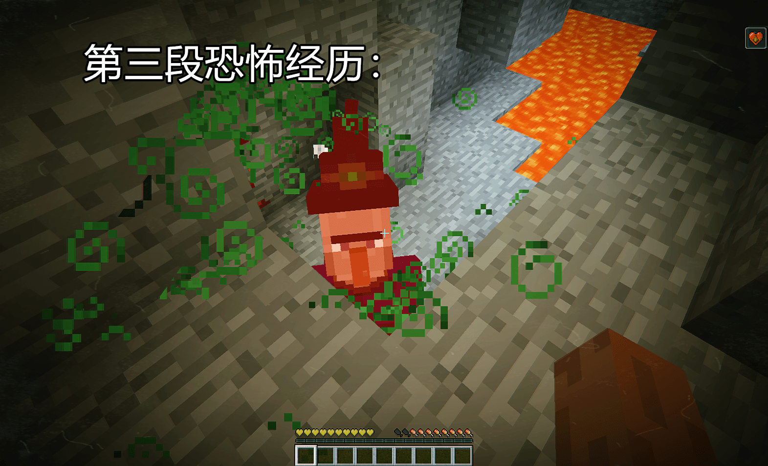 原創我的世界萌新自述我在minecraft遇見的三段恐怖經歷