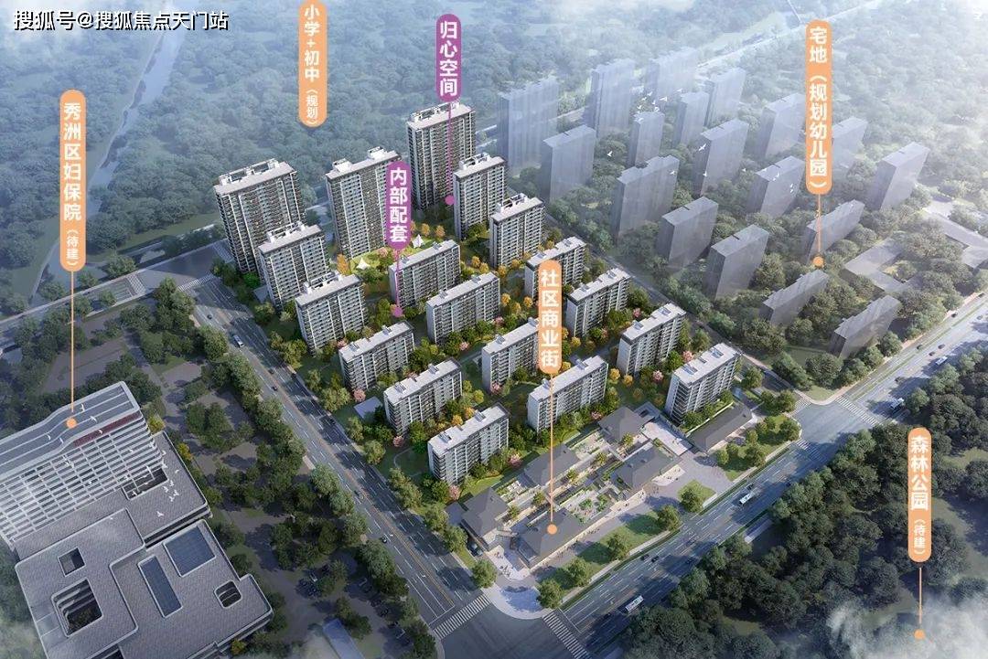 2021嘉兴【融创嘉望府】——嘉兴融创嘉望府最新楼盘详情【官方网站】!_项目_湖区_社区