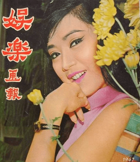 年代中期|87岁导演楚原离世，生前因脑退化神志不清，妻子不离不弃62年！