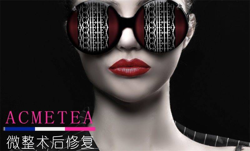 玛吉揭开7d聚拉提真相！7d聚拉提和热玛吉哪个好还在纠结？