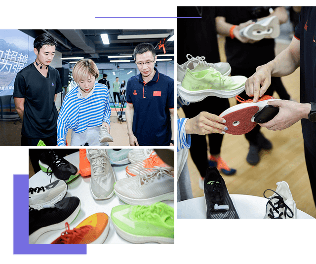 马拉松“我终于穿上了匹克UP30 2.0 Elite”