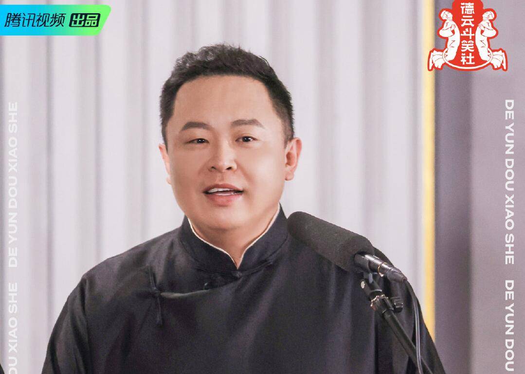 bug|张鹤伦分高却输了，其实一是因为郭麒麟，二是团综有bug需要调整！！