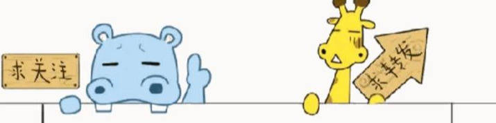 杨春霞|导演杨洁的一个决定，为何让“白骨精”杨春霞至死都不原谅她？！